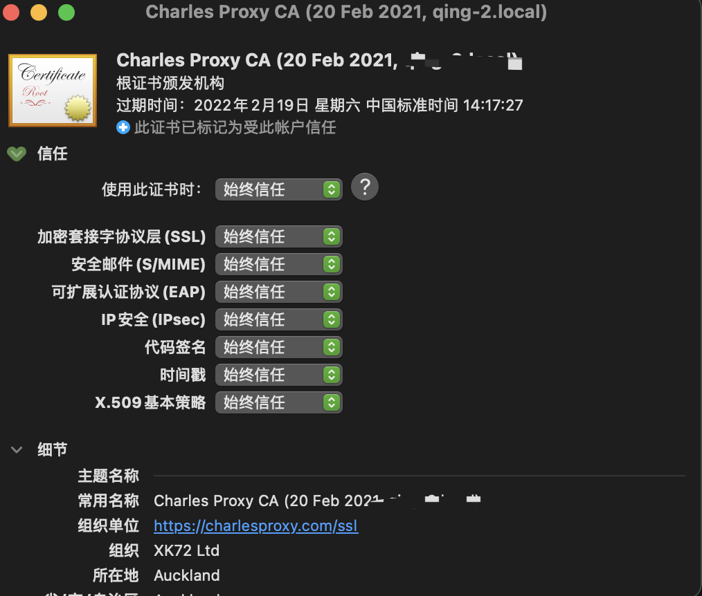 charles-3