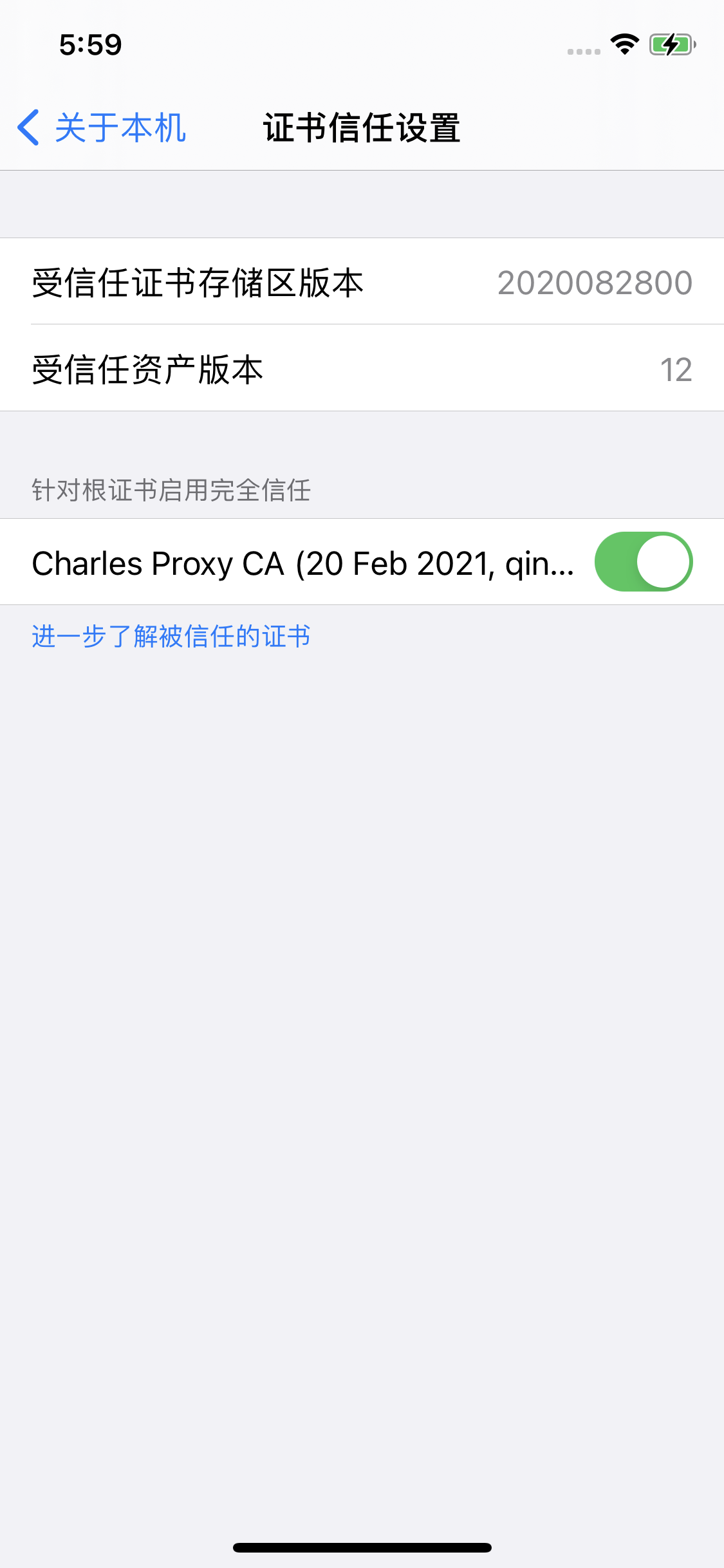 charles-6