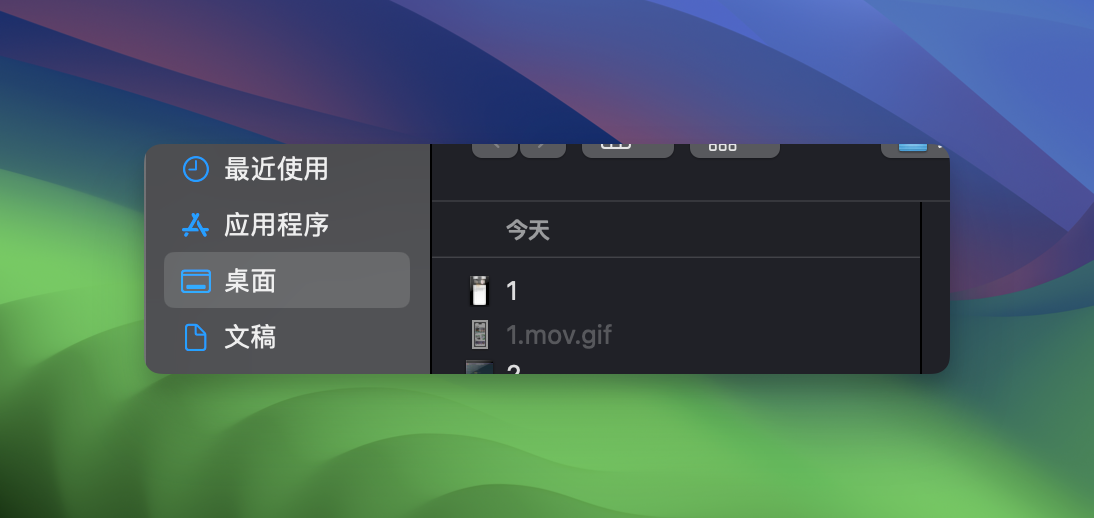 生成gif