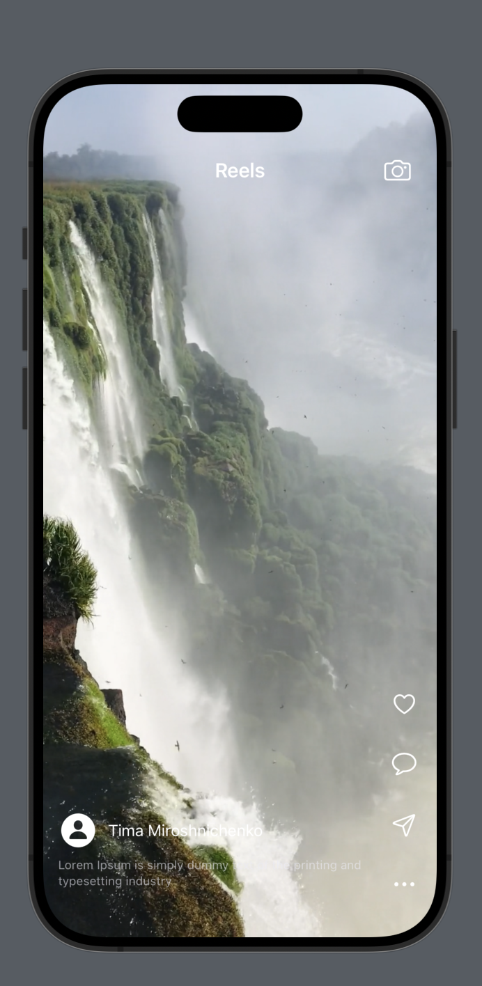 ui