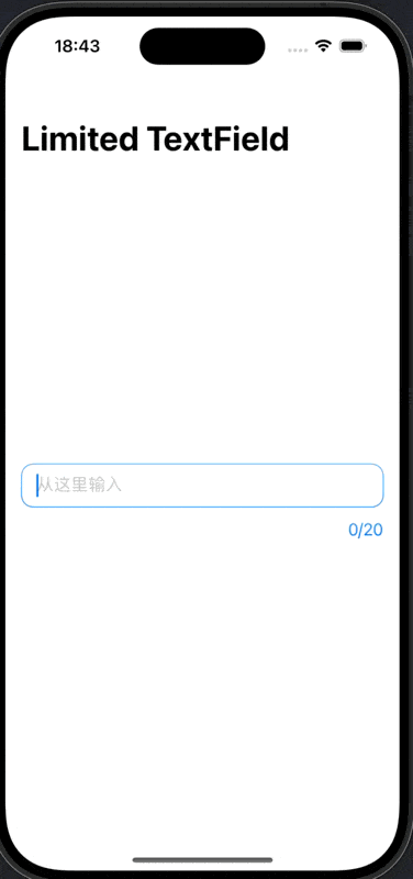 limit_textfield.gif